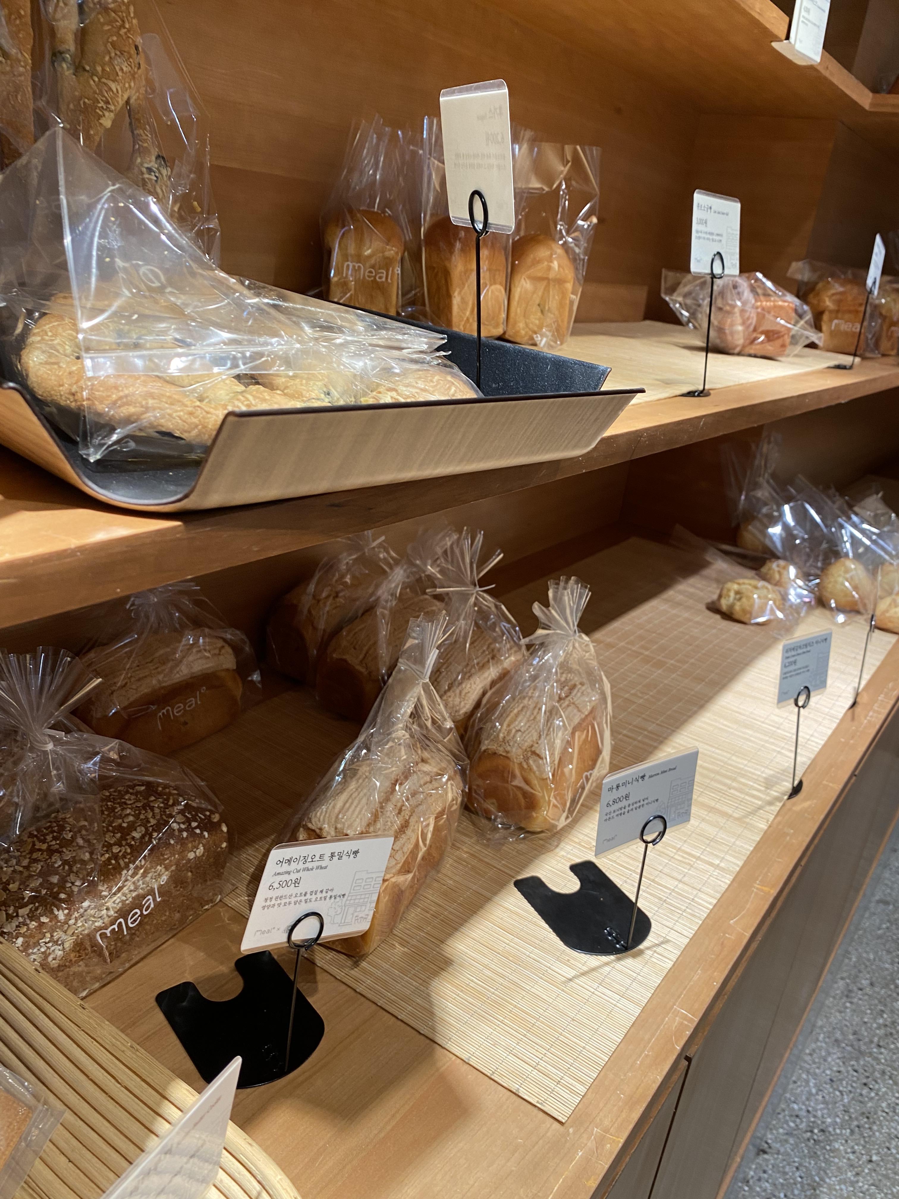 밀도 성수점 빵