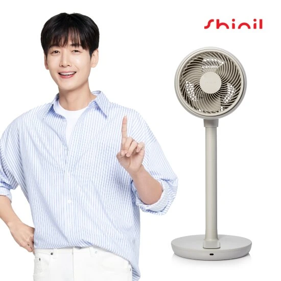 신일 써큘레이터