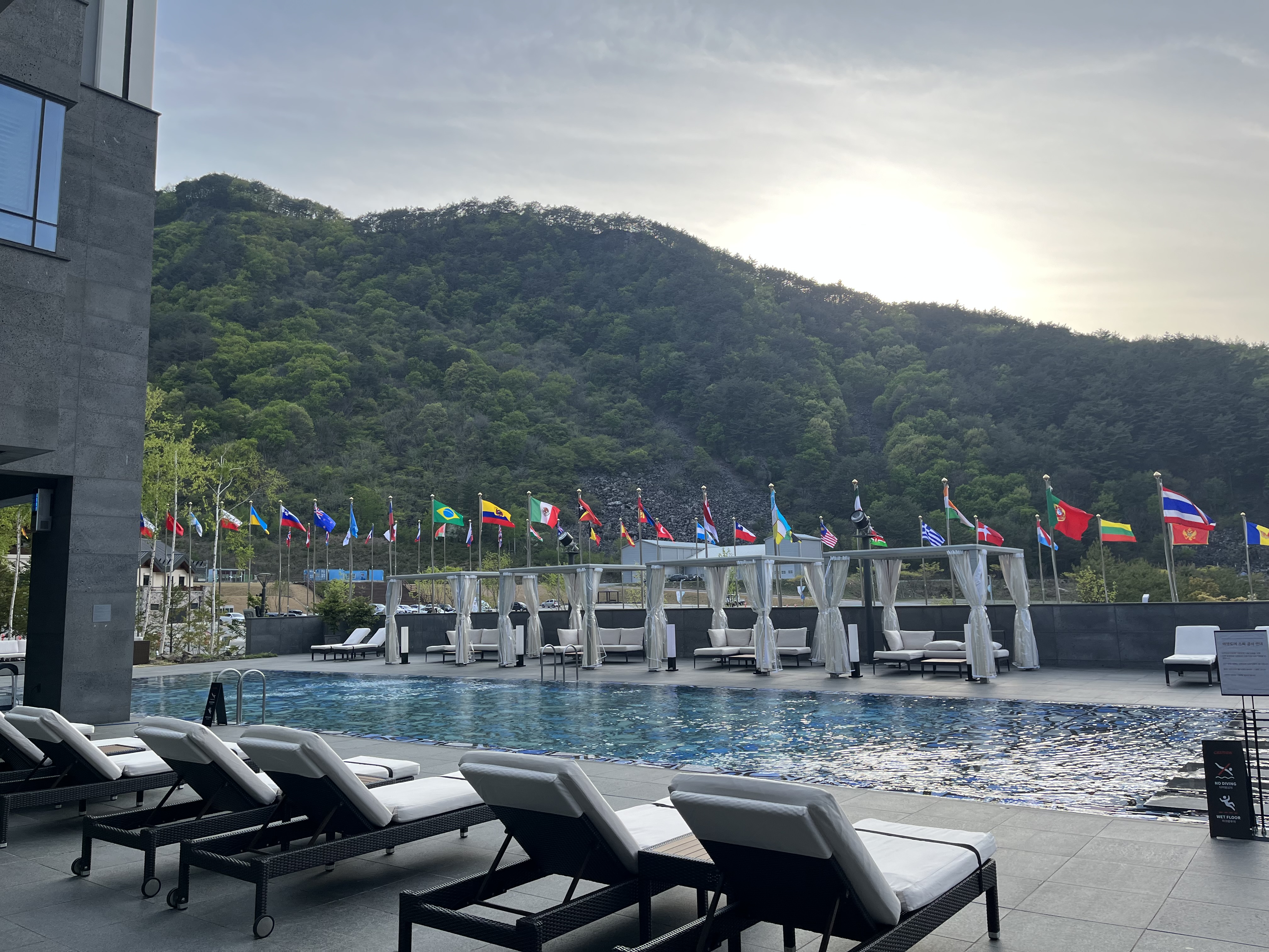 파크로쉬리조트앤웰니스