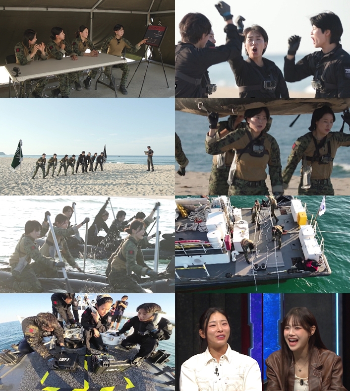 강철부대w
