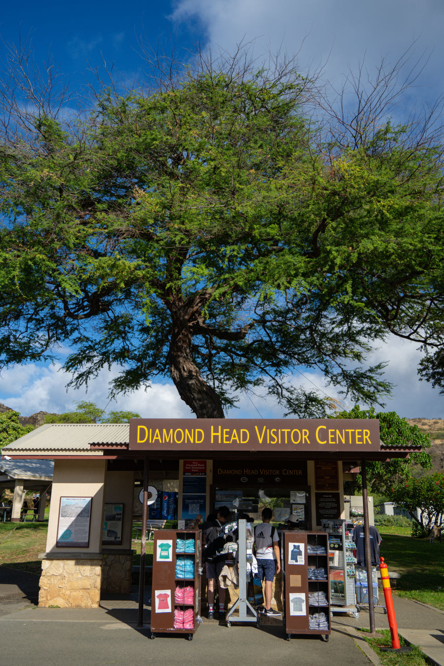 하와이 다이아몬드 헤드 방문자센터