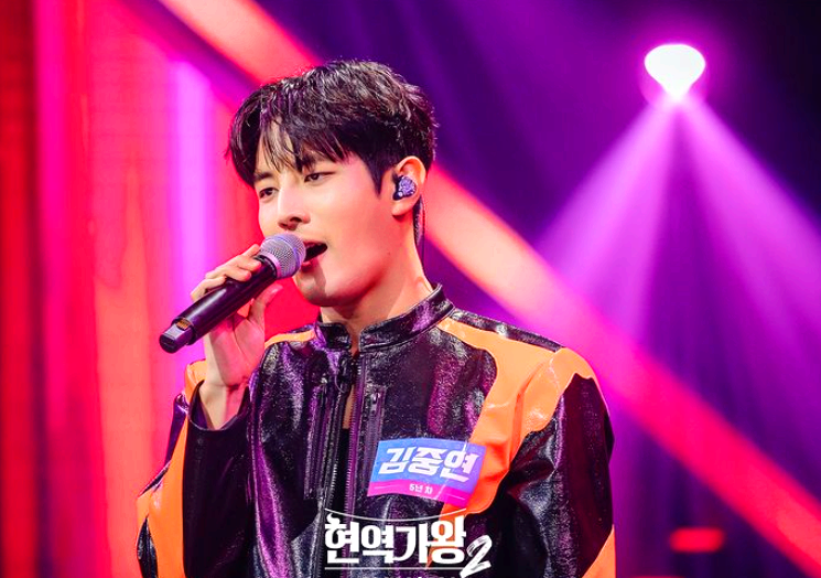 김중연