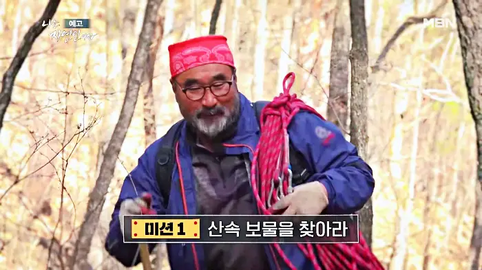 나는-자연인이다-이승윤