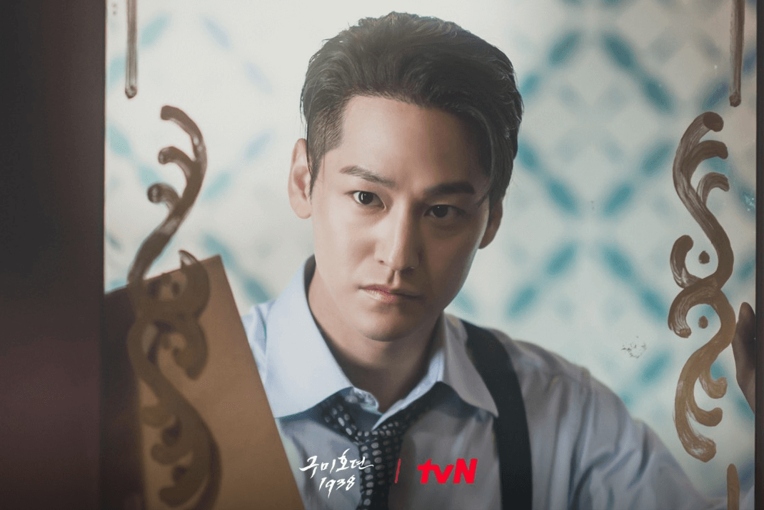 구미호뎐 1938 tvN 등장인물 방송시간 출연진 정리 이동욱 김소연 김범 1화 2화 보러가기 티빙