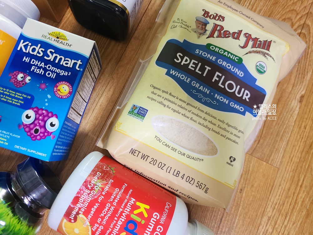 아이허브 8월 할인코드, 영양제 추천 리스트, 슈퍼세일 최대 50% 할인 + 중복 15% , 중복 최대 5만원 할인코드 (~08.31)