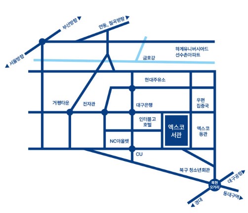 정동원 단독 콘서트 티켓예매 및 공연일정