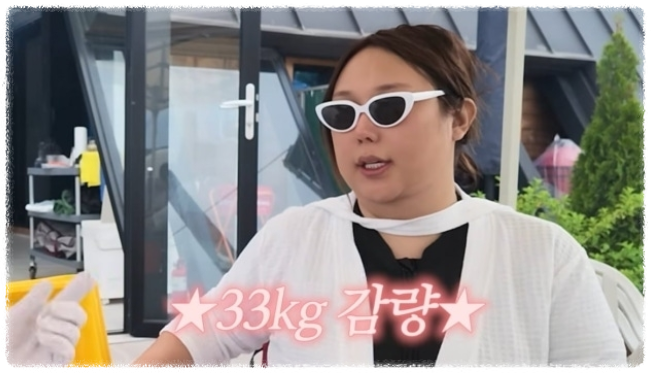 풍자 다이어트 33kg 감량 근황