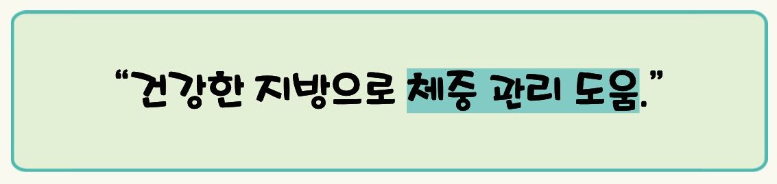 아보카도 효능 부작용