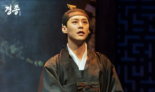 경종수정실록