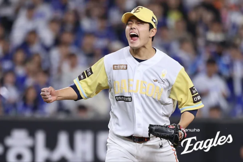 한화이글스 9연승으로 KBO 리그 단독 1위!!