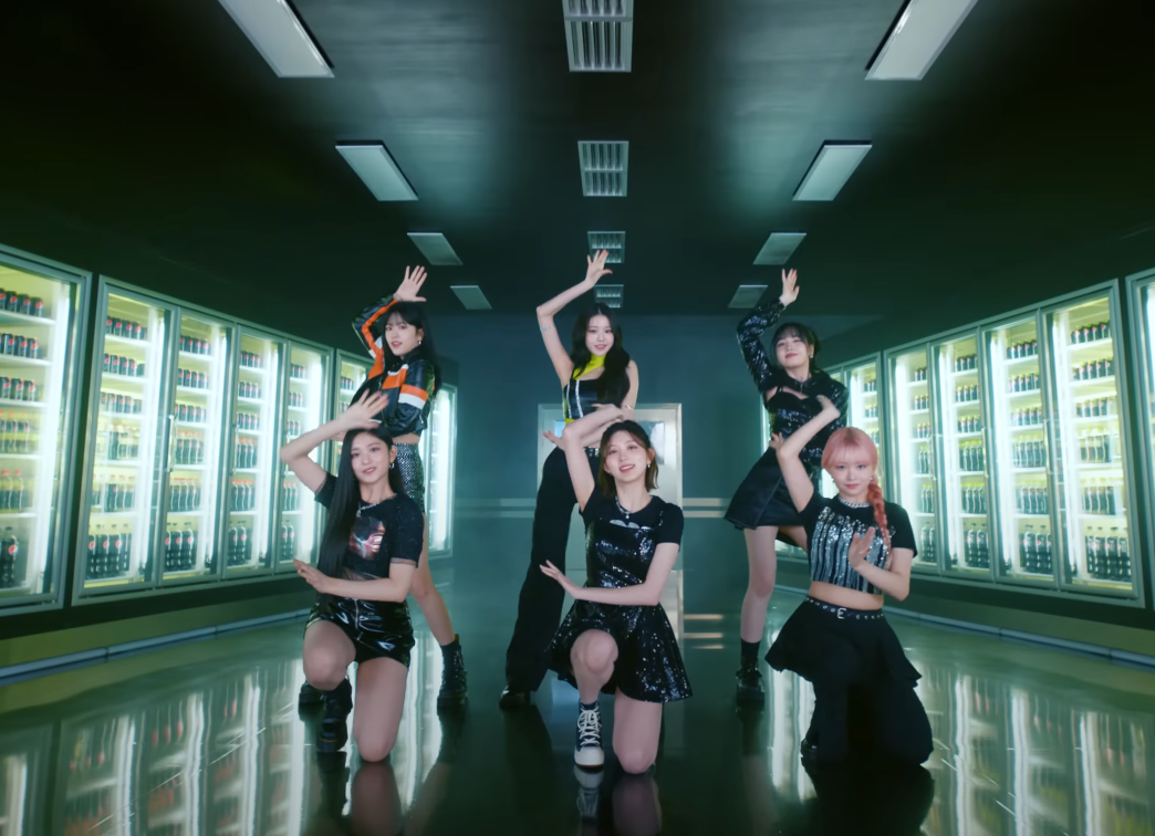 IVE 아이브 I WANT