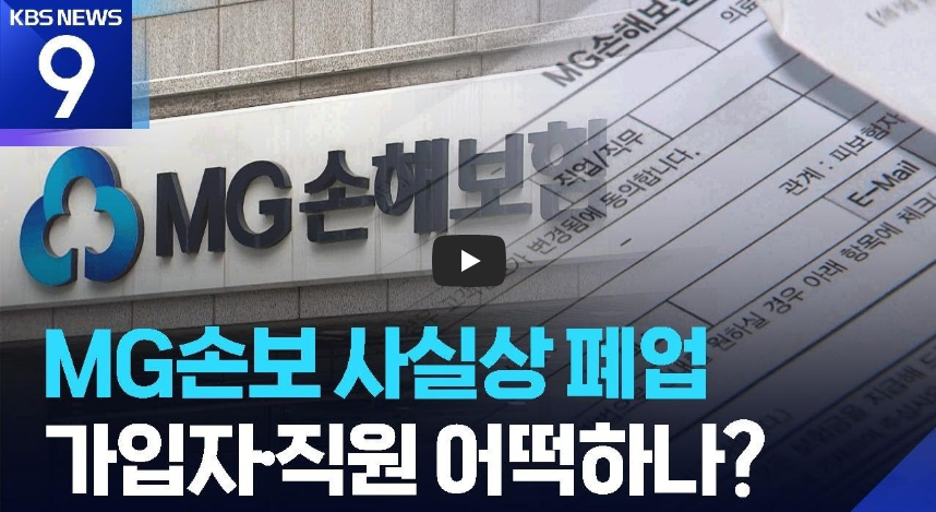 동영상