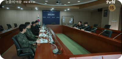 눈물의 여왕8화 줄거리