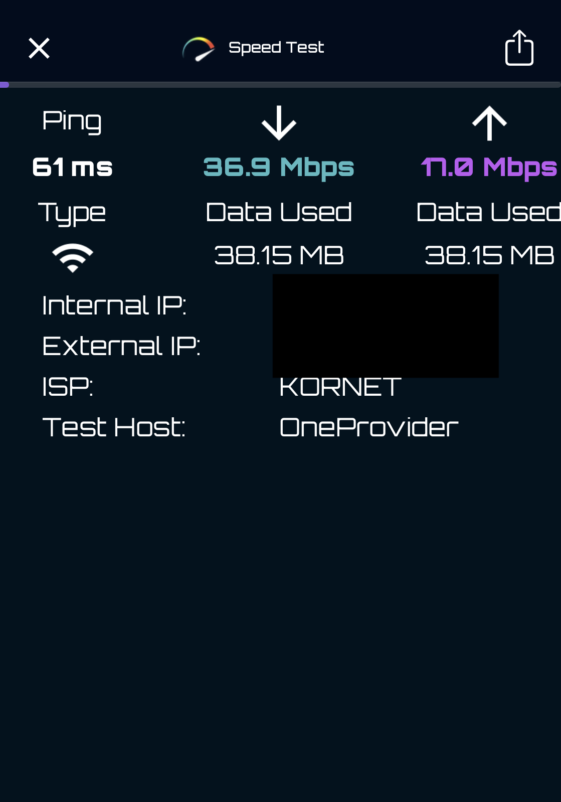 와이파이 증폭기 테스트_3