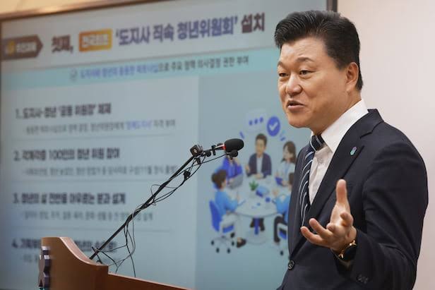신용한 충북지사 압수수색