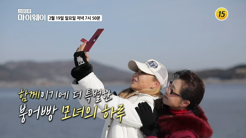 달타령 김부자