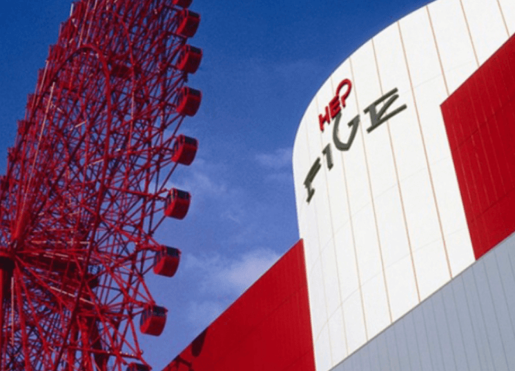 우메다 햅파이브