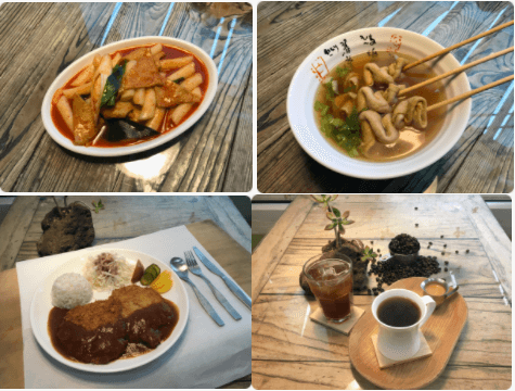 배다골테마파크-메뉴모습