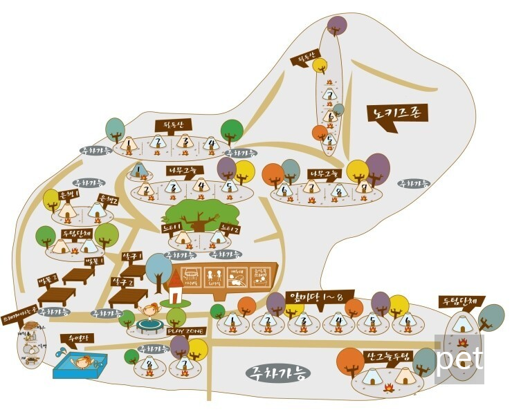 경기-파주-느티나무-그늘아래-캠핑장-예약-방법-애견-동반-가격-주소-시간-후기