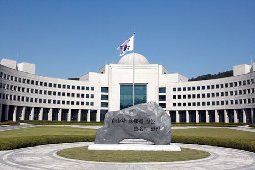 국정원 건물