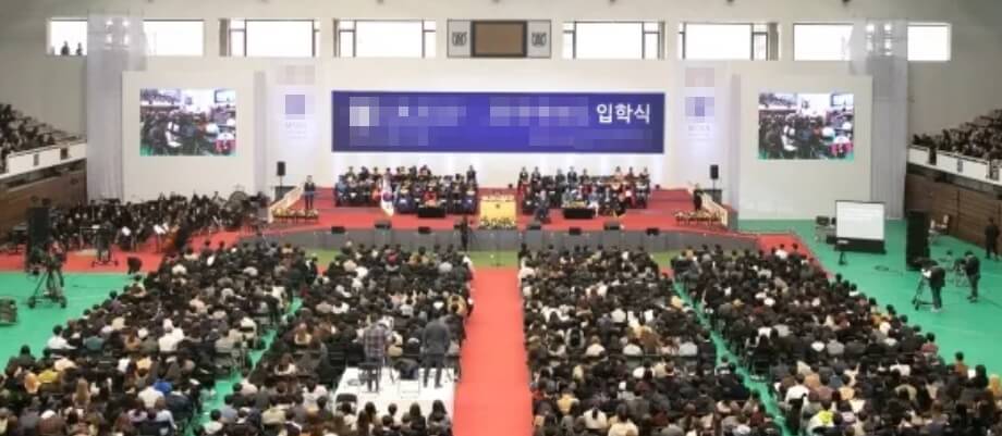 입학식 새로운 시작을 위한 완벽 가이드