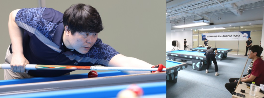 김병호 당구선수 PBA투어 잔류