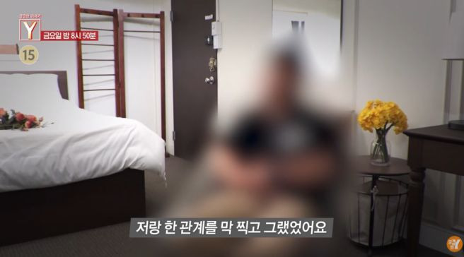 강진 초등생 실종사건 총정리|찬란국 왕 마씨 정체·김성주 김하은 실종·살해 자백 번복·비디오테이프·12시간 인터뷰