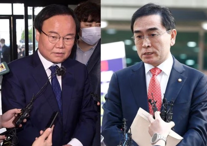 태영호 김재원 당원권 정지 징계 상황 반응