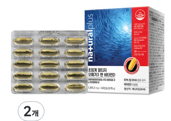 오메가3 영양제 추천