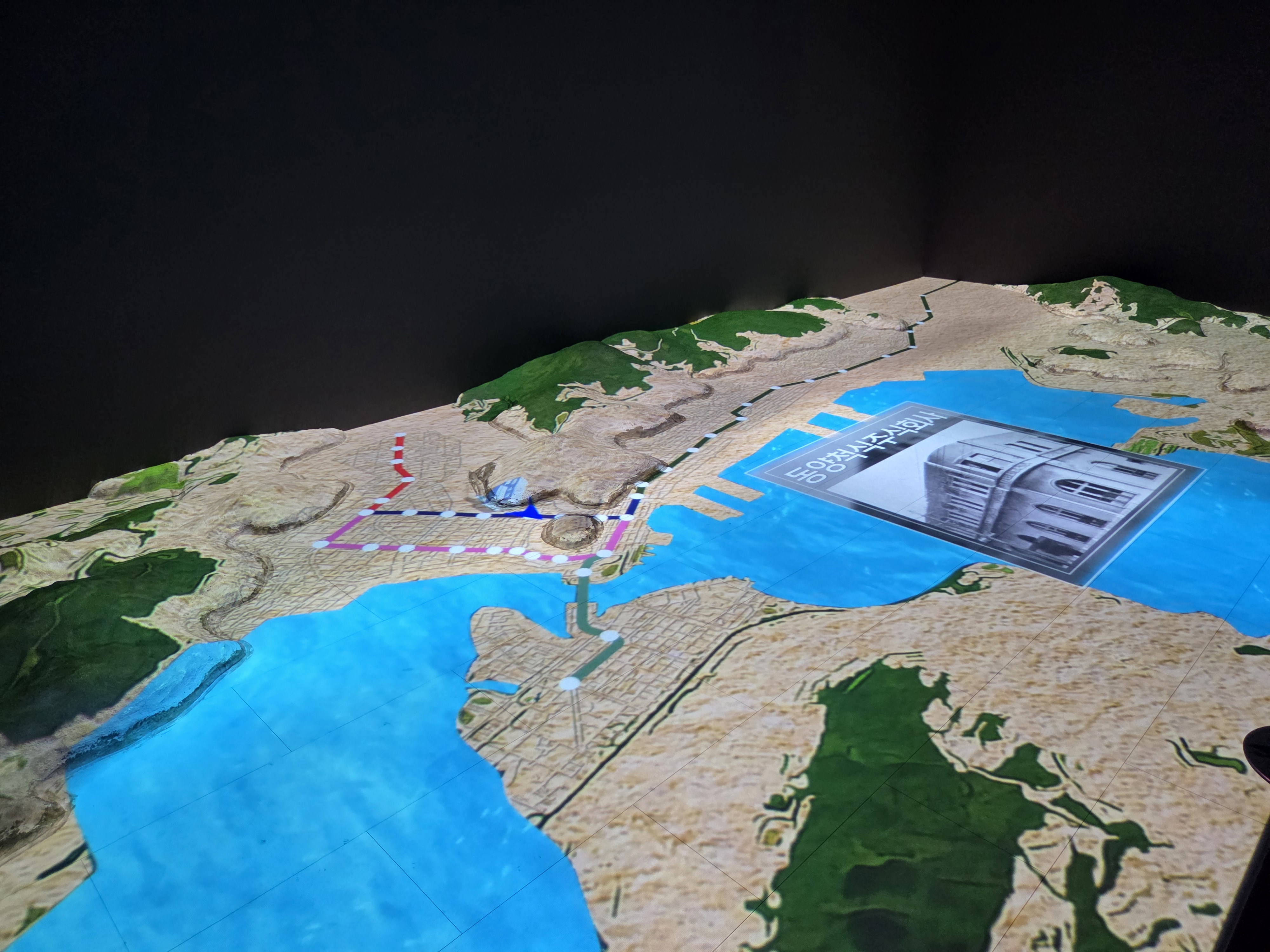 부산근현대역사관