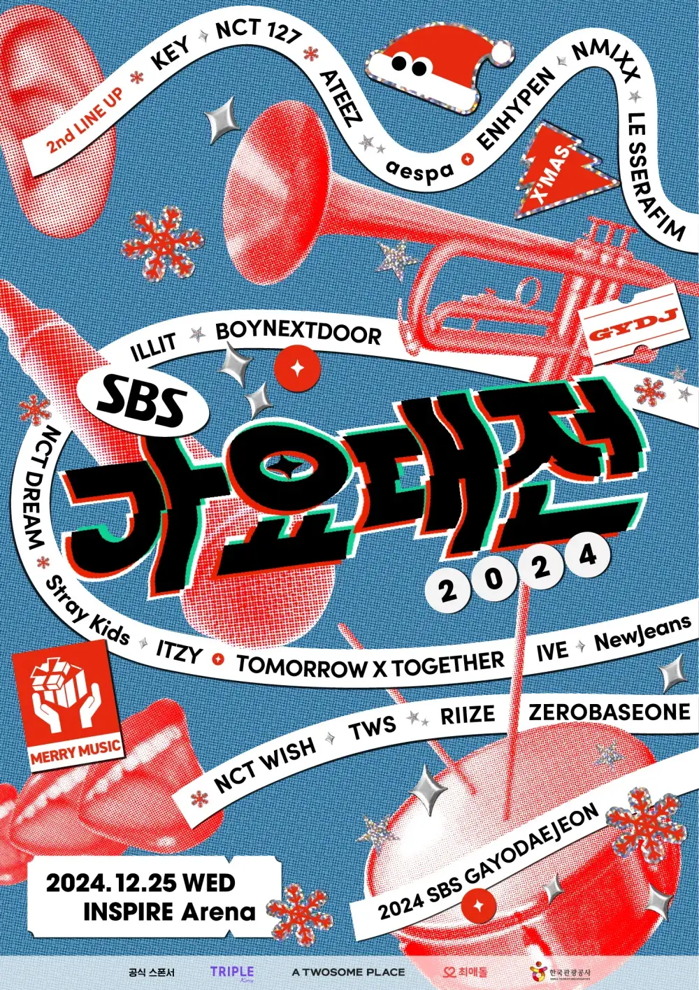2024 SBS 가요대전