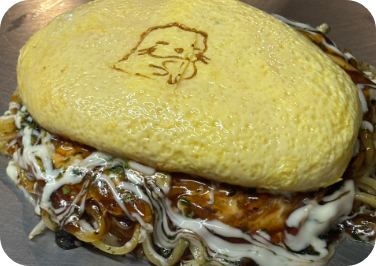 코노미야키 달인 대전 유성구 맛집