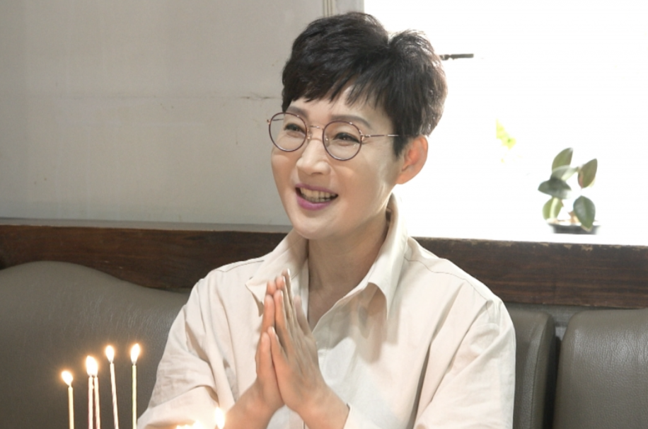 팽현숙 활동