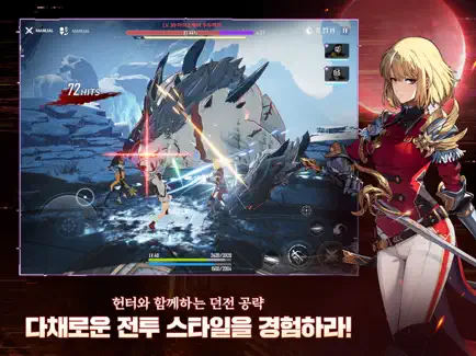 모바일 게임(RPG) 인기 순위 TOP 10(24년 5월) - 구글, 애플, 원스토어 비교 분석