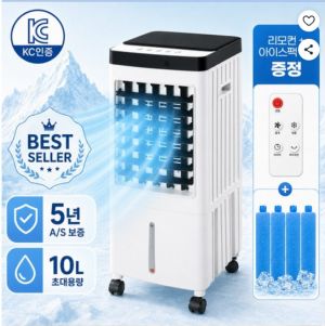 26년형 대용량 가정용 BLDC 초강력 냉풍기 저소음 이동식 에어컨 리모컨형 냉방기