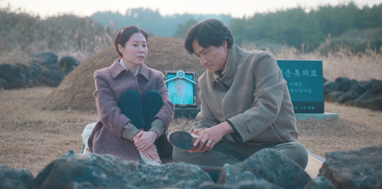[폭싹 속았수다 12화] 애순이 치사하게 살 수 없었던 이유, 청첩장&middot;춘옥 죽음&middot;4막 전개 떡밥 총정리