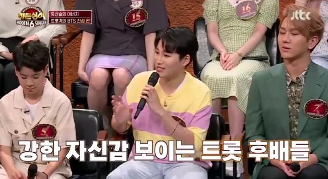 히든싱어 진성 우승 나이 미성년 정동원 조퇴
