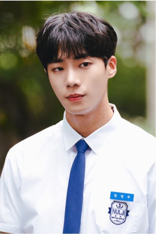 추영우 프로필