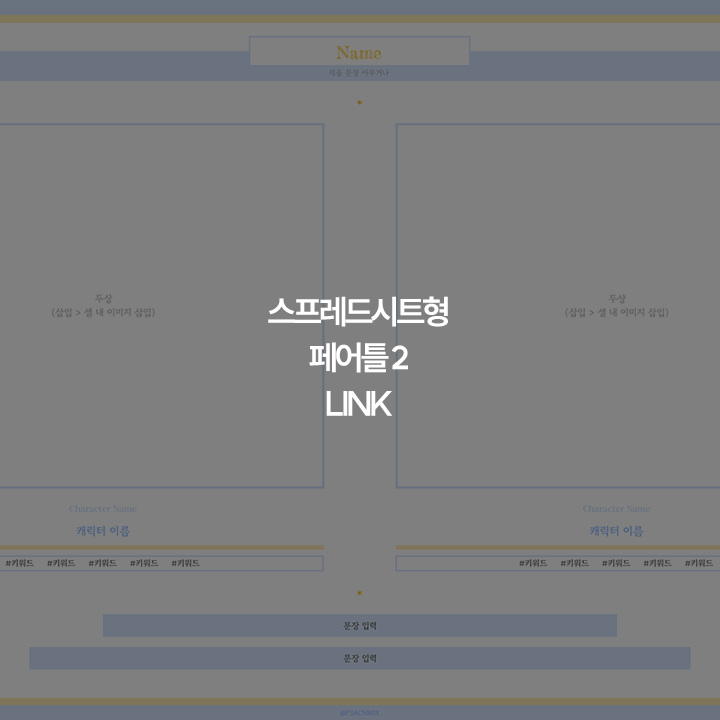 cover-img
