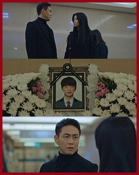 남자와 여자