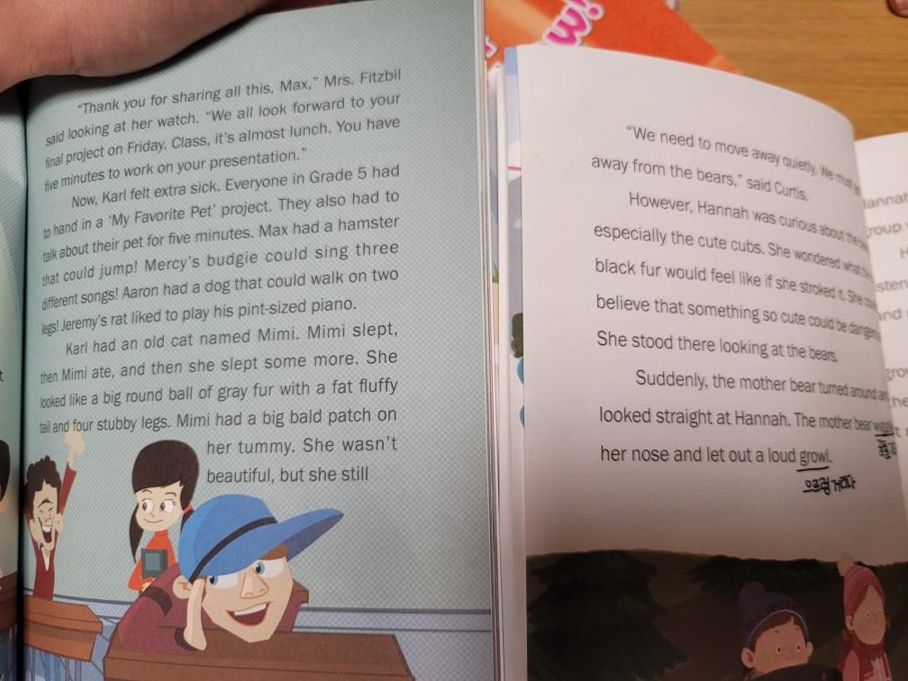 정상어학원 DT 시험 점프 이후 생긴 고민해결 그리고 LSB1 교재와 학습과정 이야기