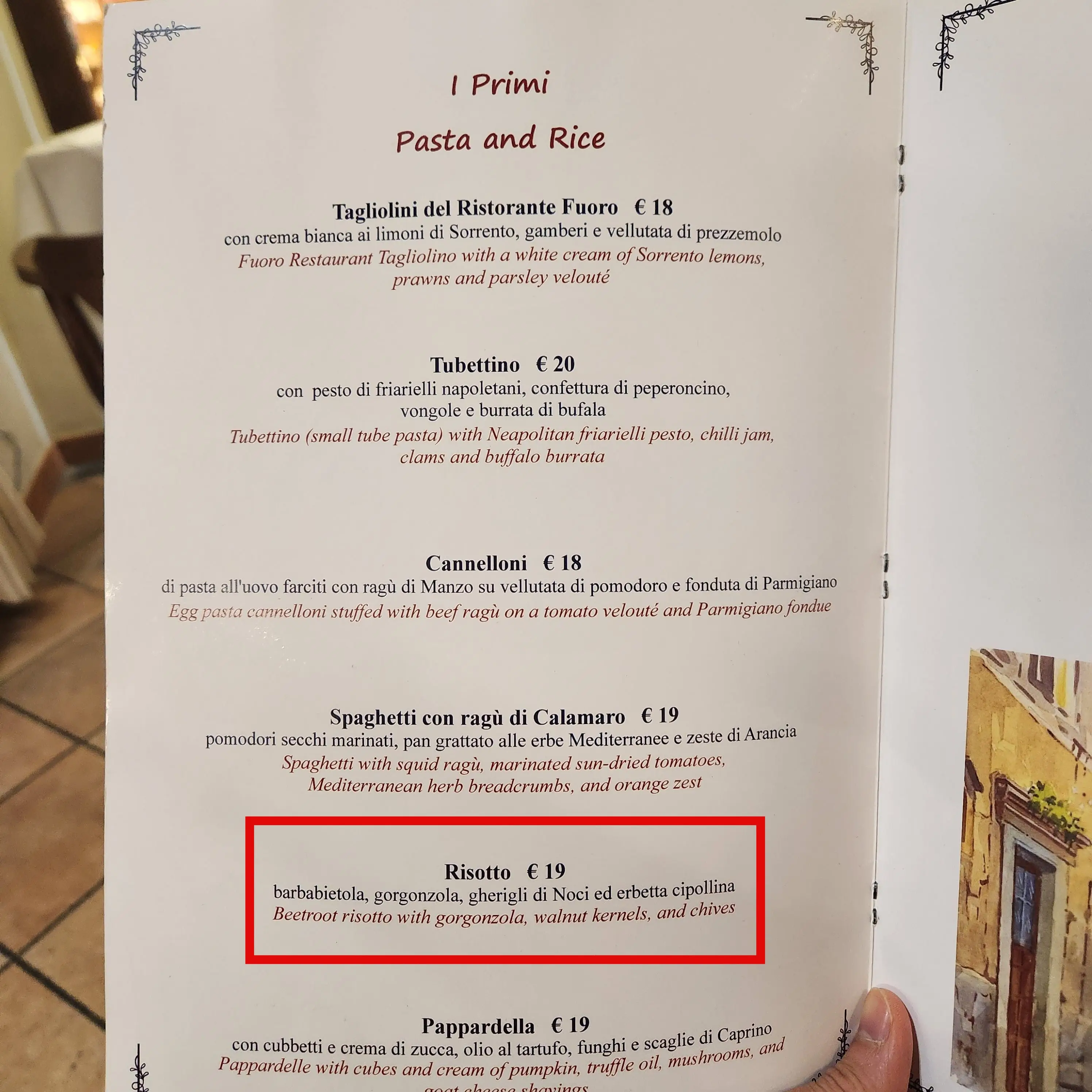 리조또-종류-메뉴판