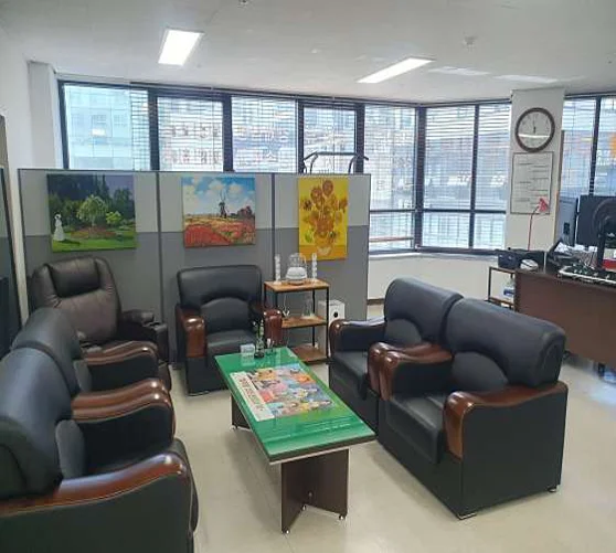 법무사 최훈 사무소