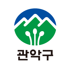 서울특별시 관악구 명절 지원금 신청 바로가기