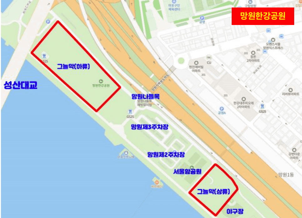 한강공원 그늘막 칠수있는 곳 텐트 설치 허용구역 주차 꿀팁