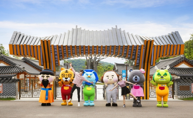 삼국유사테마파크