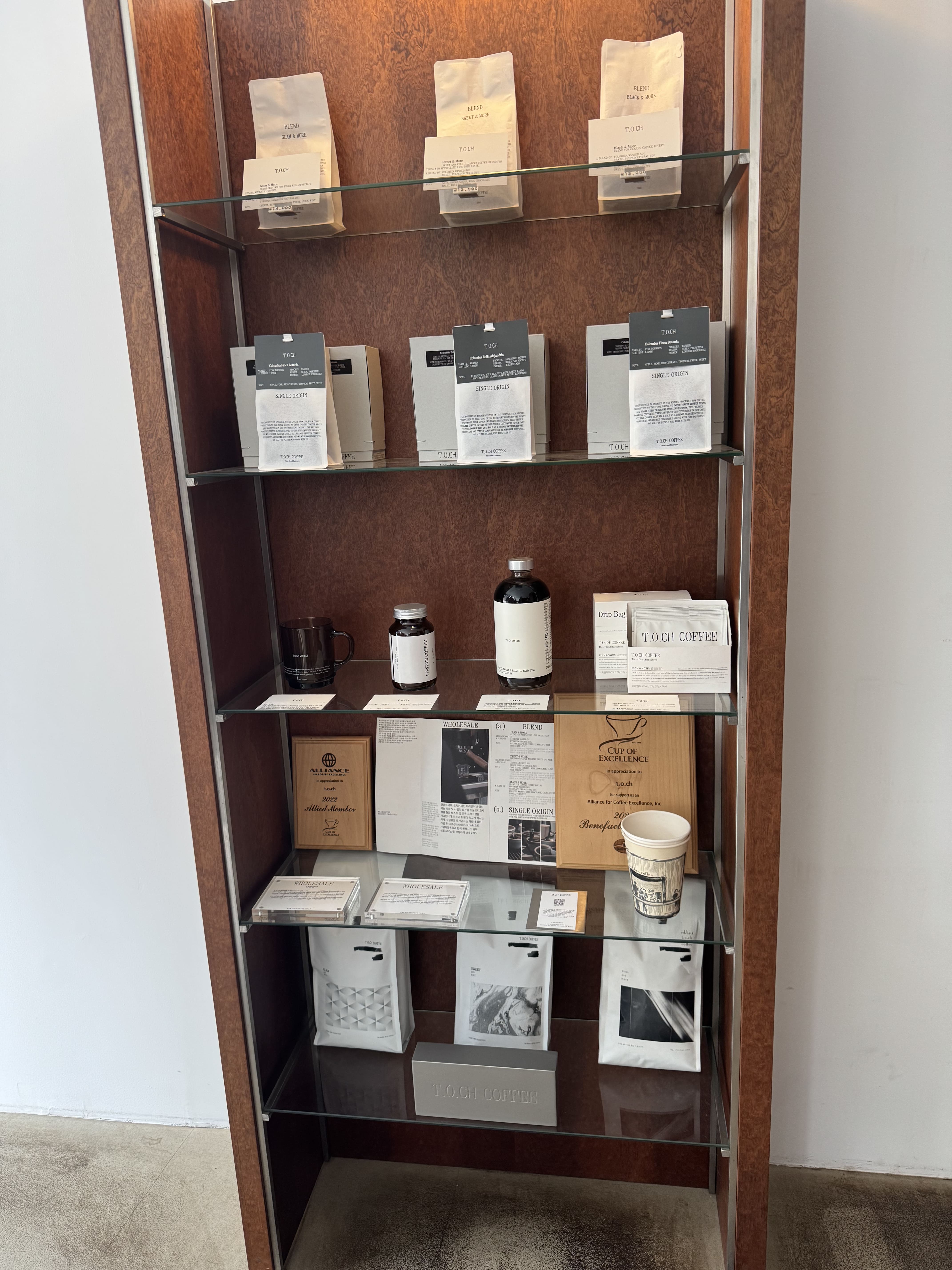 선정릉 토치 커피 (T.O.Ch Coffee)에서 판매중인 원두