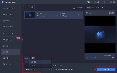 AI 목소리 디자이너 직업 정보 (2025년 기준)