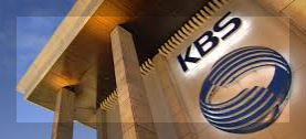 KBS 수신료 거부 방법 2024