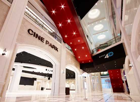 문체부영화할인권6천원할인18